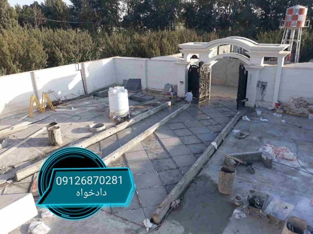 سیمانکاری دیوار - سیمانکاری سفید و شسته سیمانی