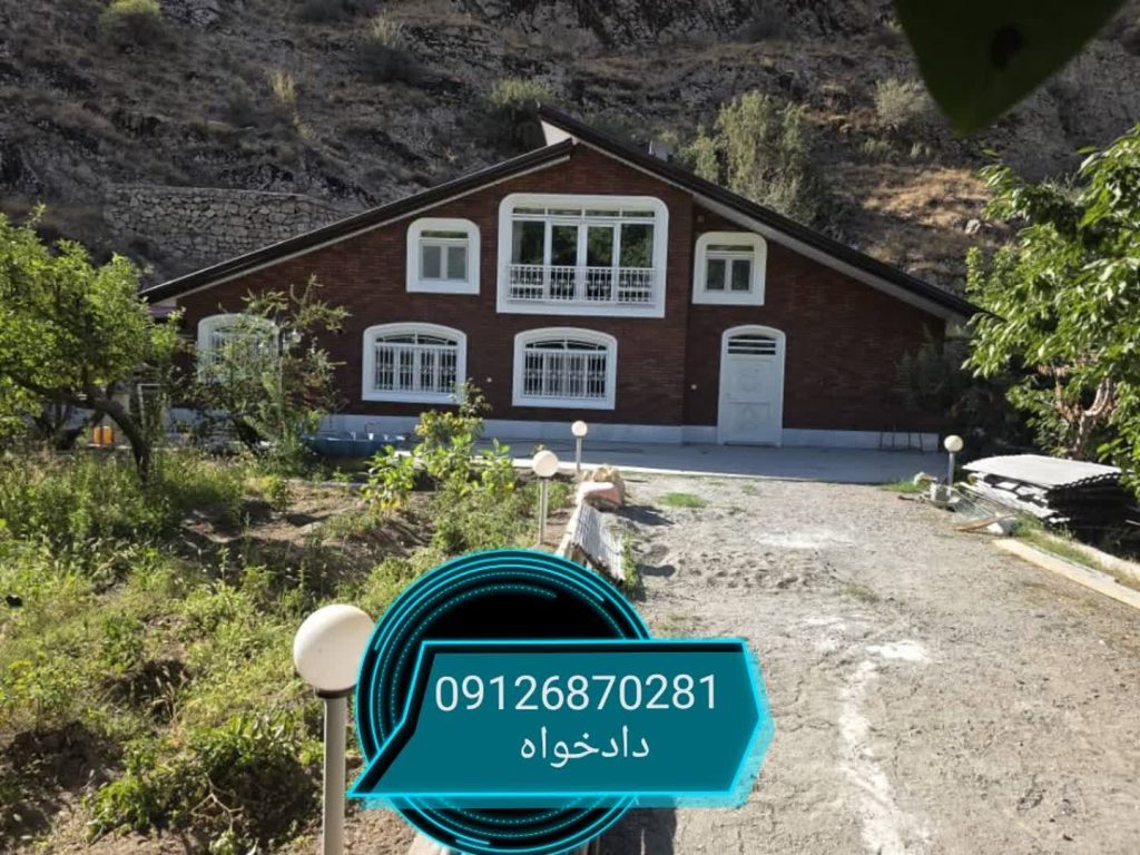 دورقاب سیمانی - تصاویر نمونه کارهای دور پنجره ساختمان با قیمت