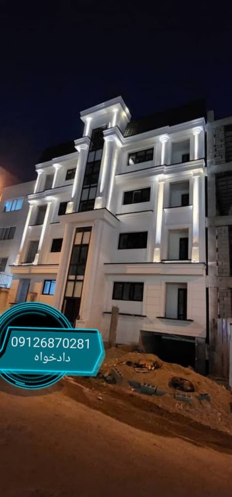 نمای رومی سیمانی -انواع تصویر ابزار سیمانی