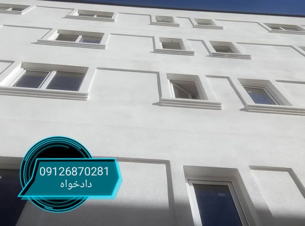 نمای رومی سیمانی -انواع تصویر ابزار سیمانی