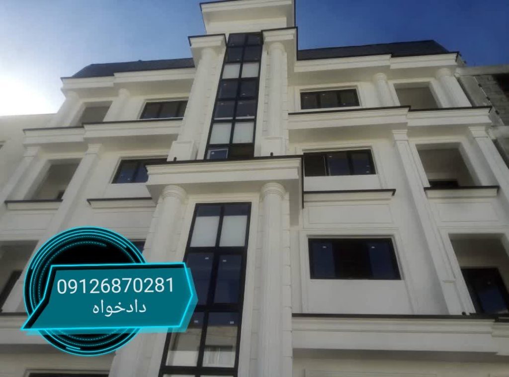 نمای رومی سیمانی -انواع تصویر ابزار سیمانی