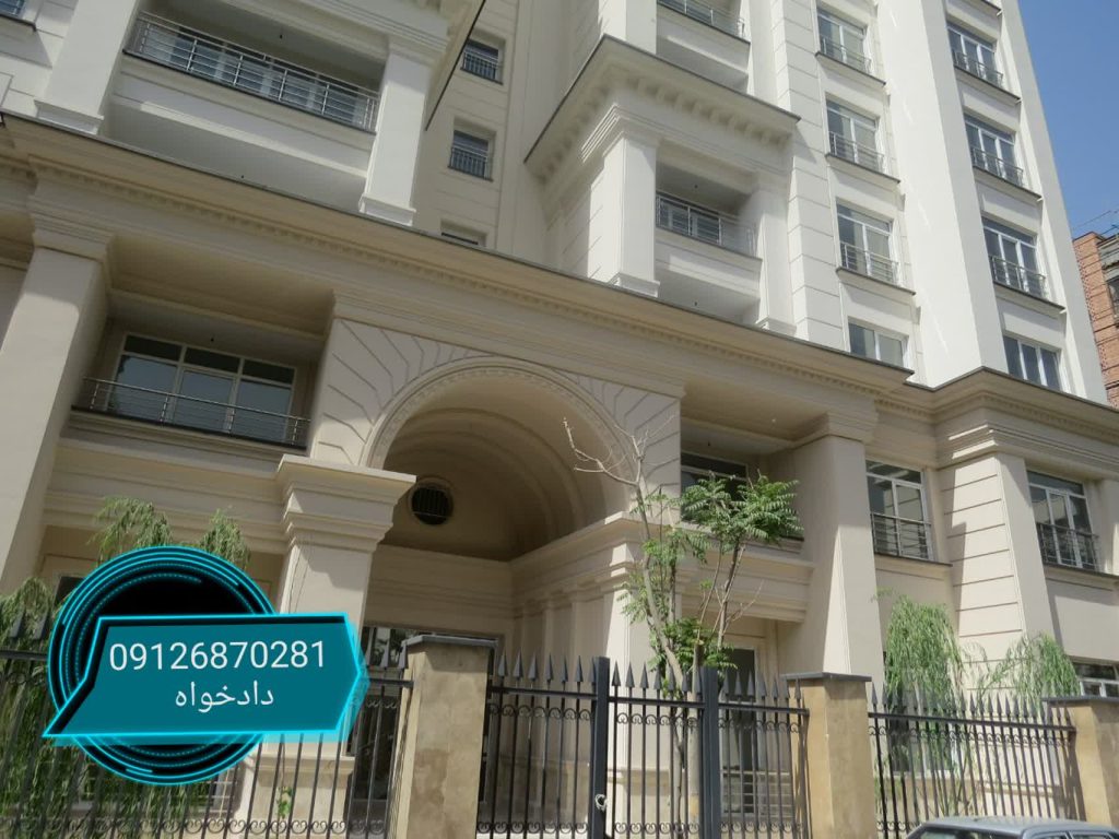 سیمانکاری نمای رومی - نمای رومی کلاسیک سیمانی