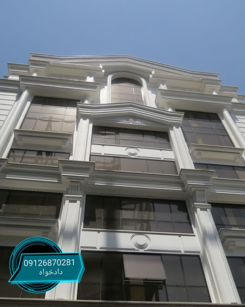 سیمانکاری نمای رومی - نمای رومی کلاسیک سیمانی