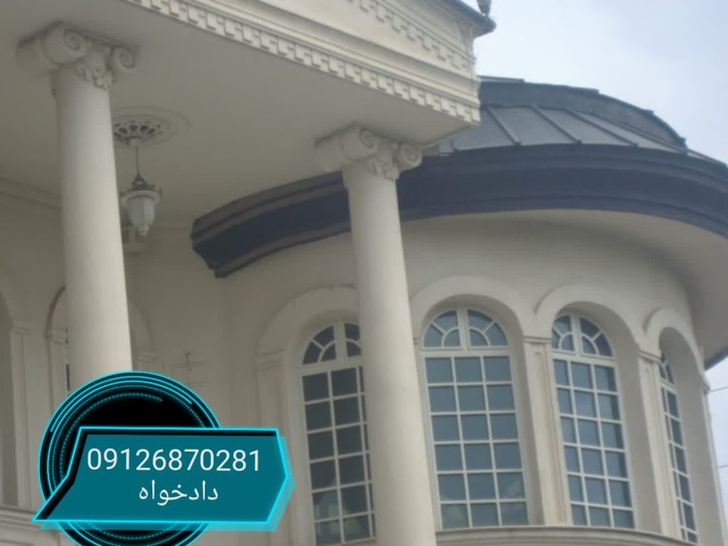 قیمت سیمانکاری - قیمت سیمانکاری شسته و قیمت طرح سنگ