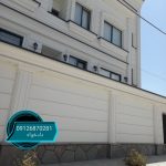 نمای شسته ساختمان - تصاویر و قیمت نمای سیمان شسته