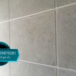 شسته سیمانی - تصویر انواع نمای شسته در رنگ مختلف