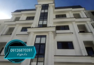 نمای رومی سیمانی -انواع تصویر ابزار سیمانی