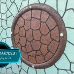 طرح سنگ سیمانکاری - انواع نماسازی سیمانی با قیمت مناسب