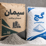 مصالح ساختمانی | قیمت و خرید مصالح ساختمانی + راهنمای کامل