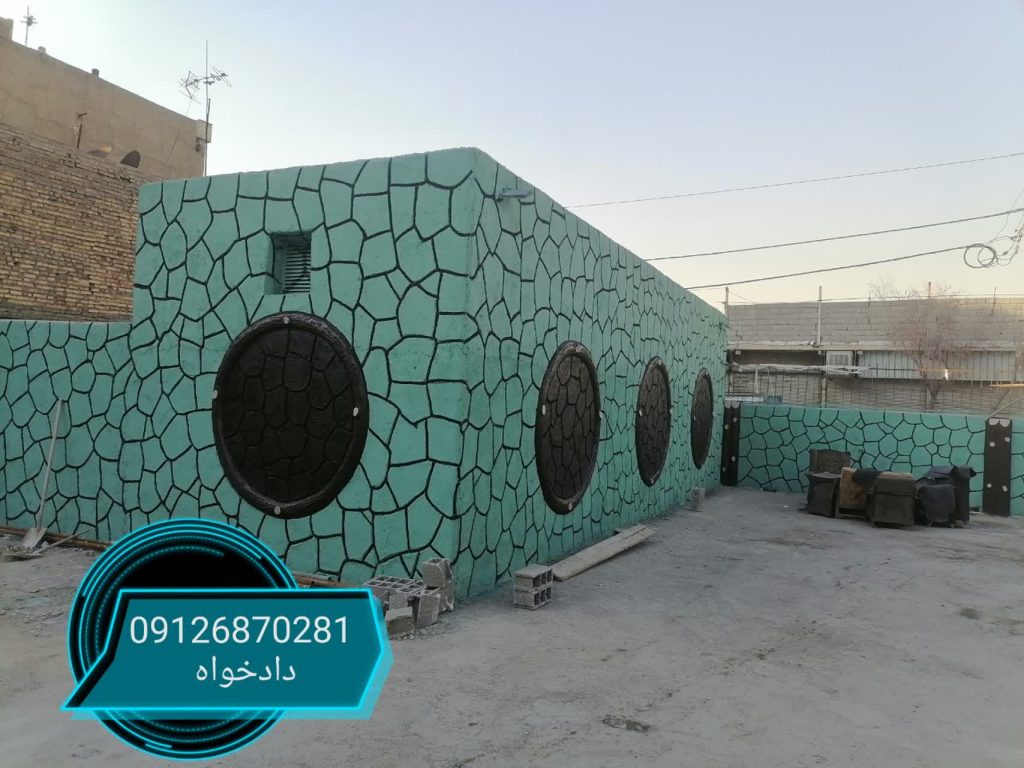 طرح سنگ سیمانکاری - انواع نماسازی سیمانی با قیمت مناسب