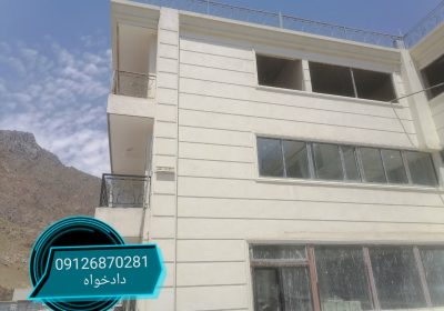 سیمانکاری نما رومی - اجرای اصولی نمای ویلایی با سیمان شسته